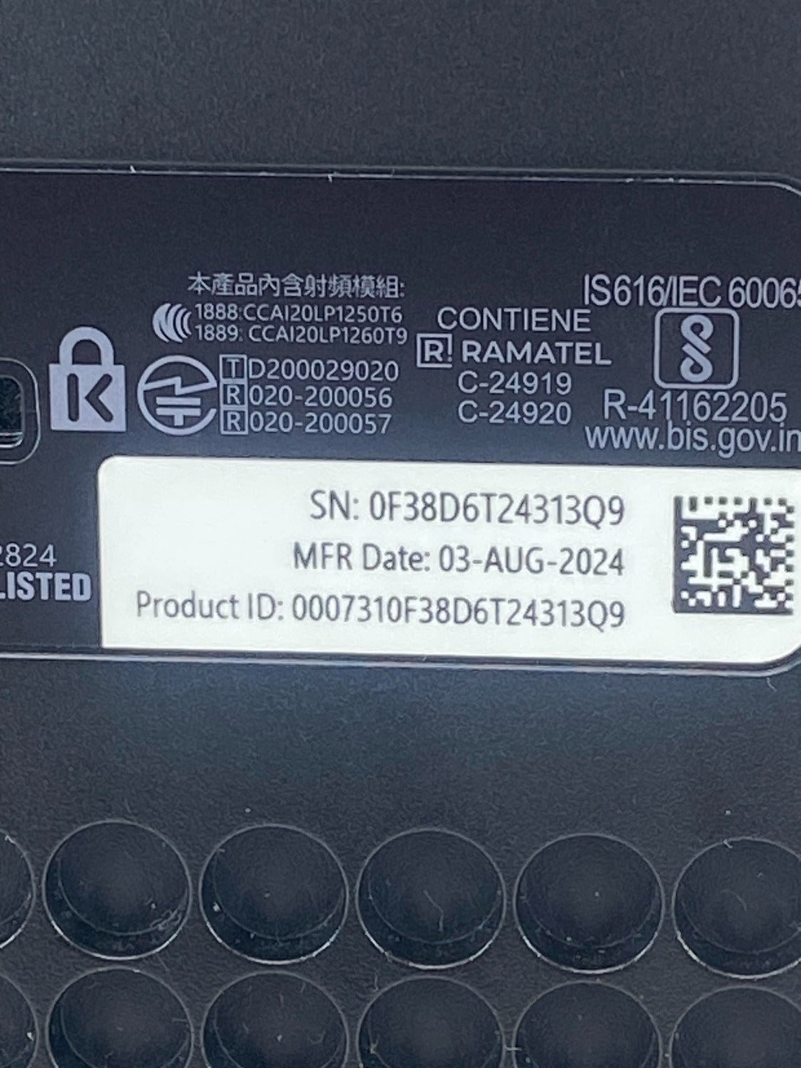 Product Image