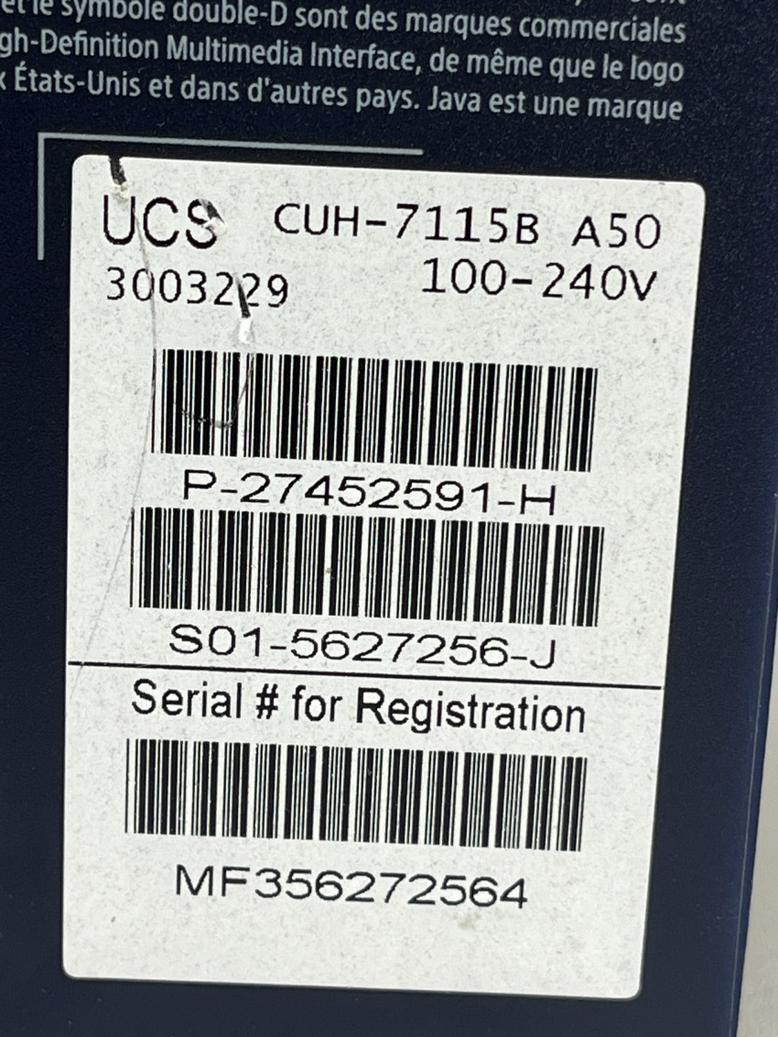 Product Image