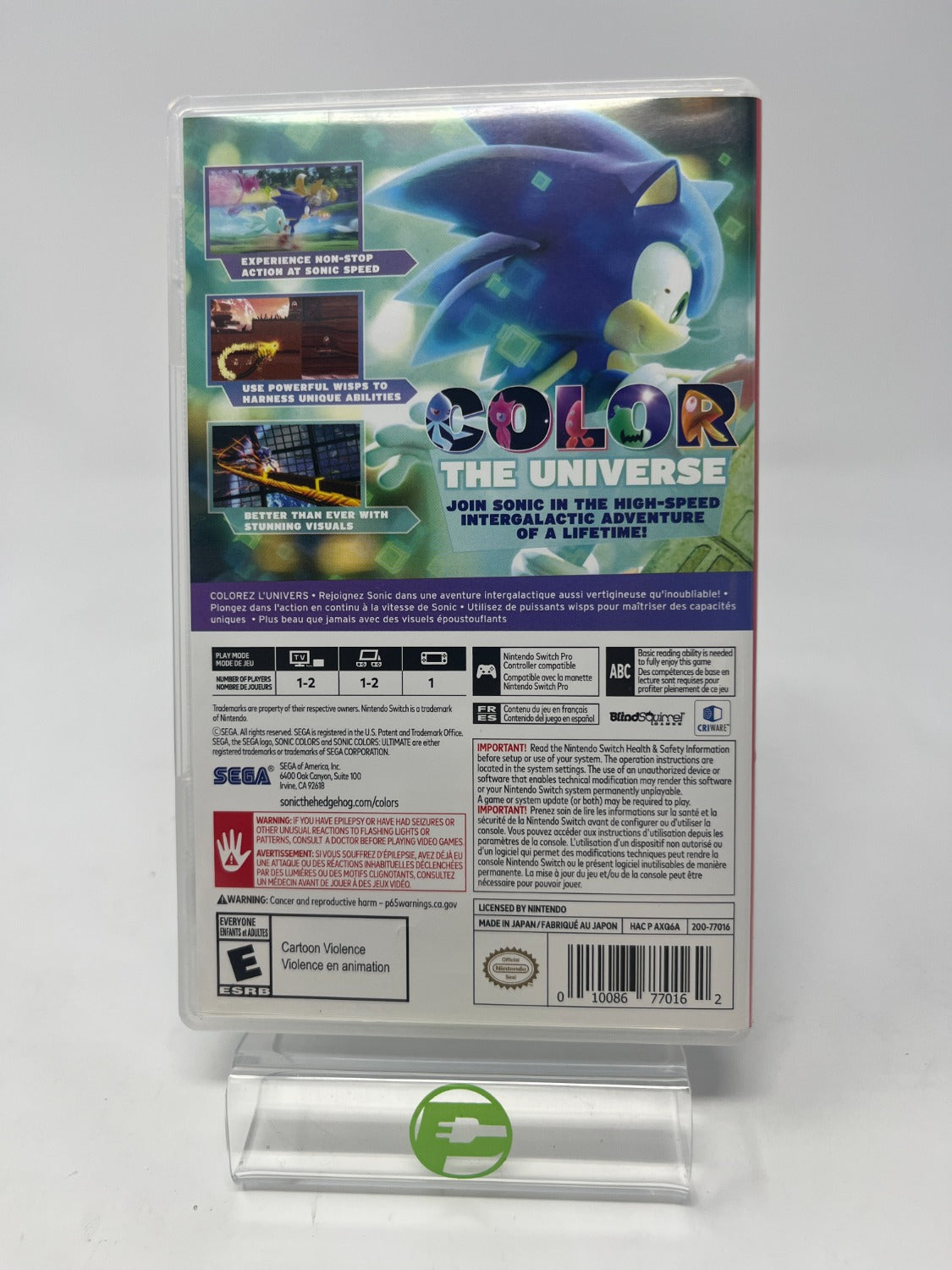 Product Image