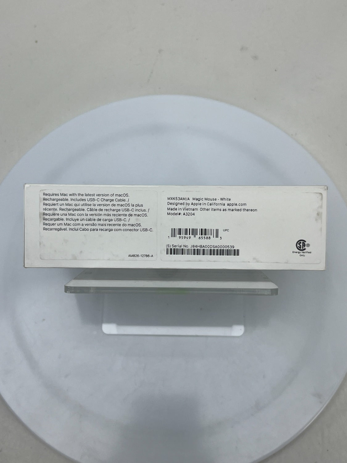 Product Image