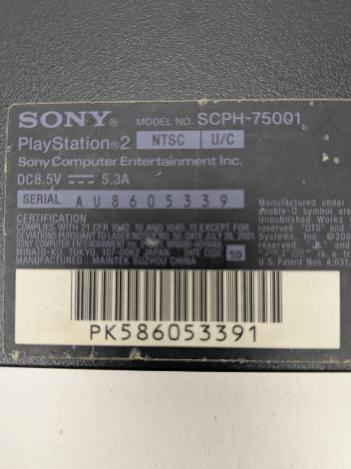 Product Image