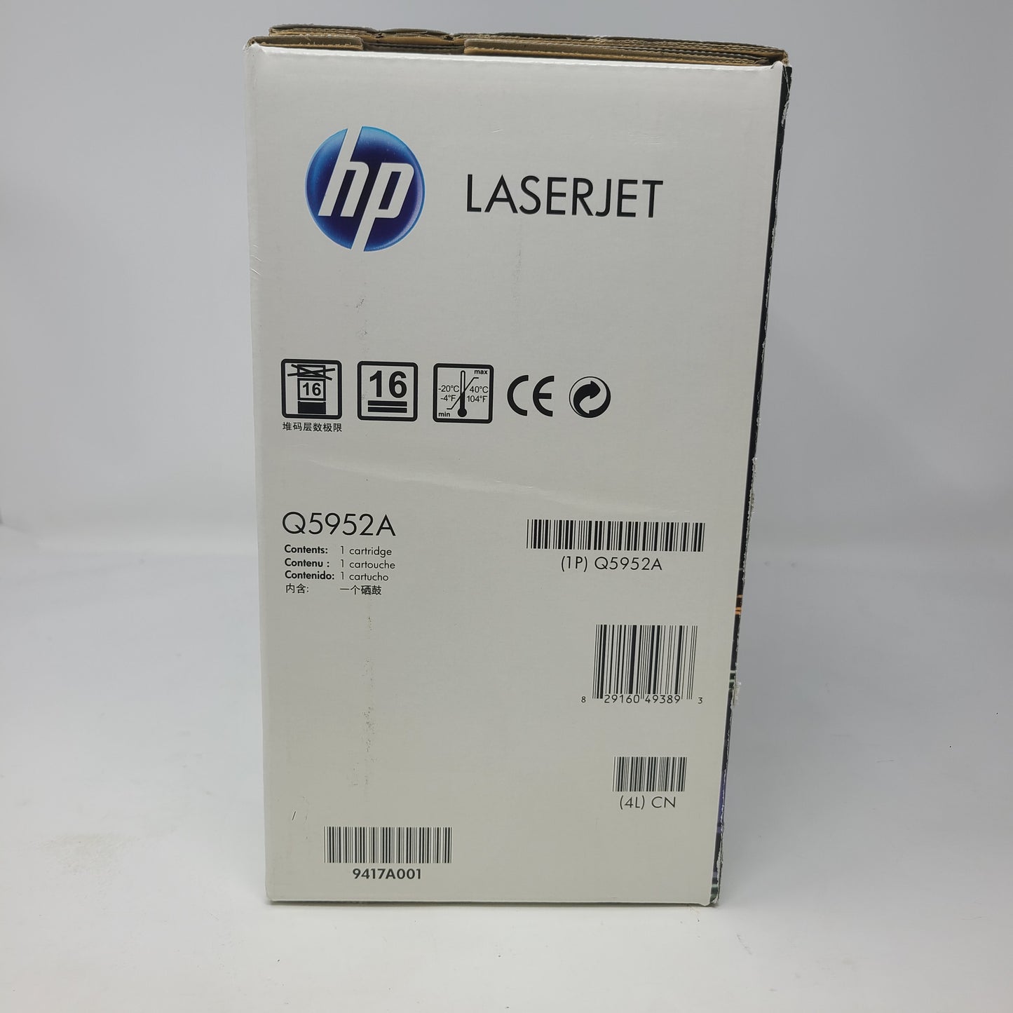 New HP LaserJet 643A Toner Cartridge Yellow Q5952A