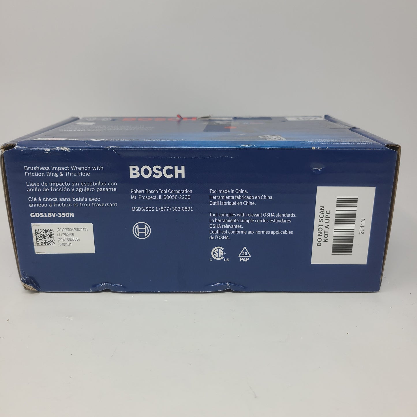 New Bosch Power Tools 18V Brushless ½" Mid Torque Impact Wrench