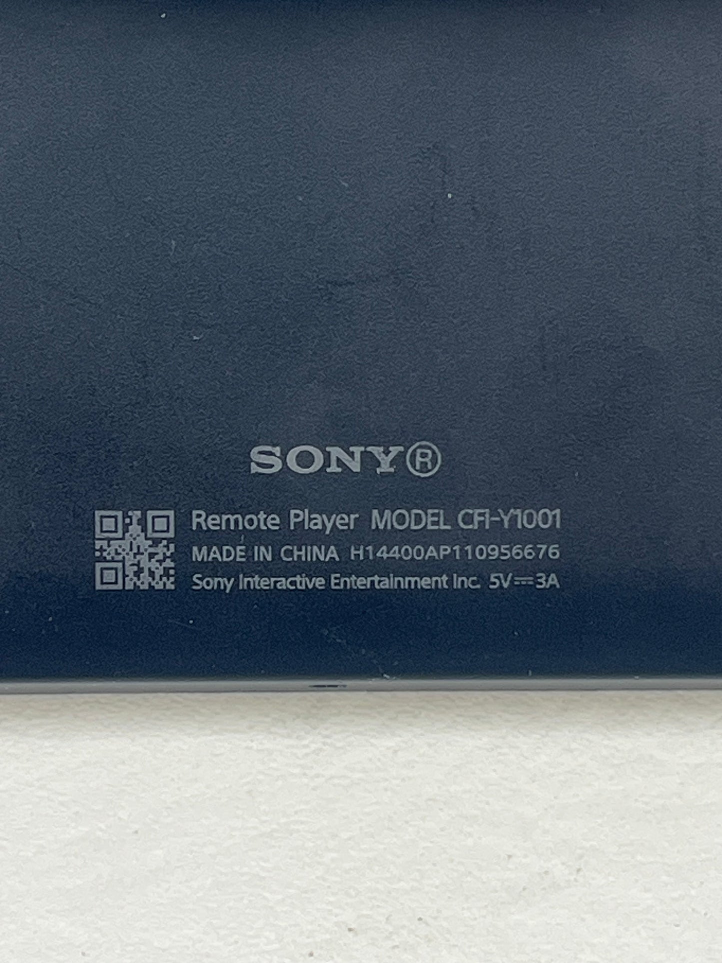 Sony Playstation 5 PS5 PlayStation Portal White CFI-Y1001