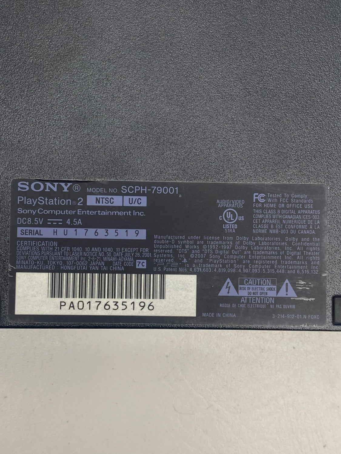 Product Image