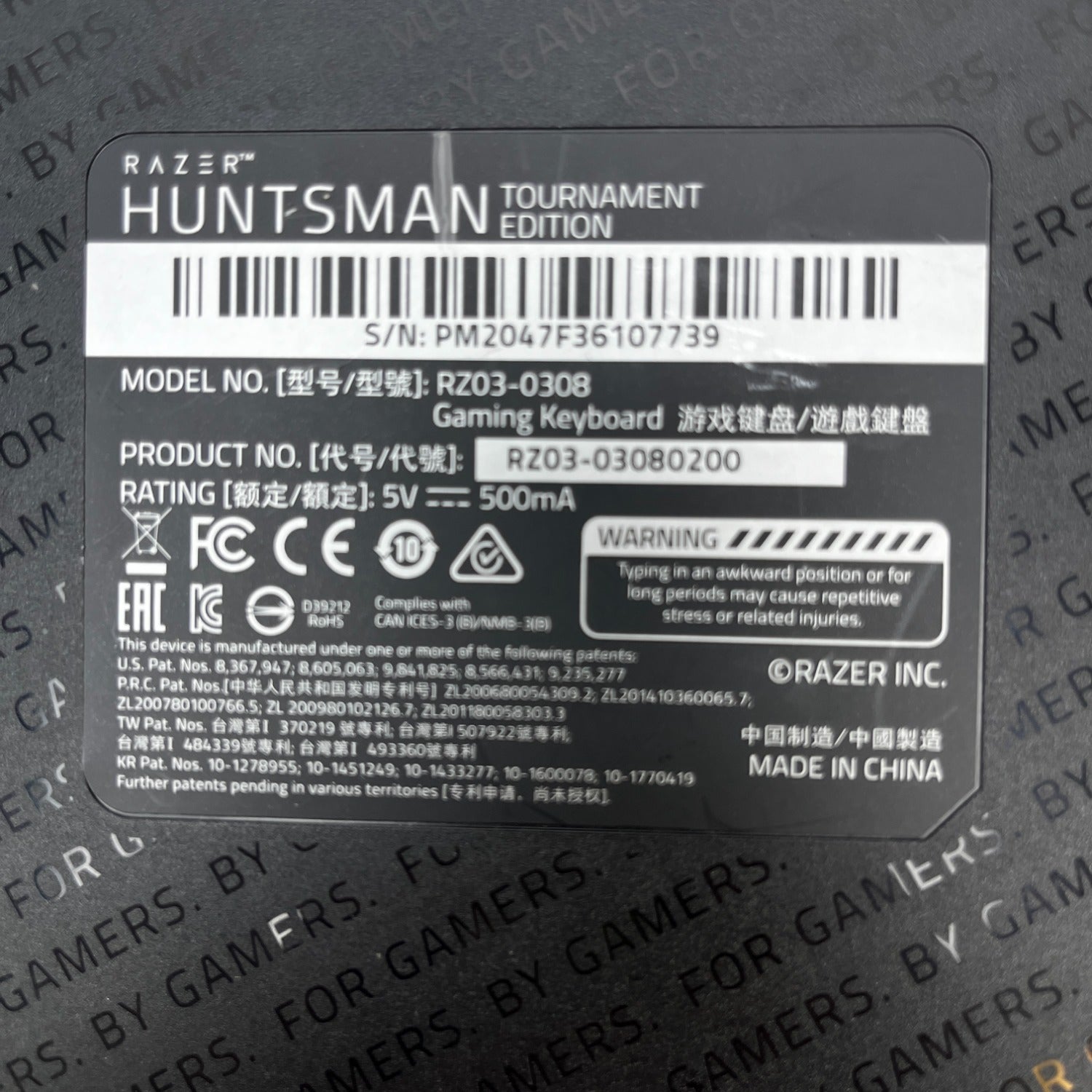 Product Image