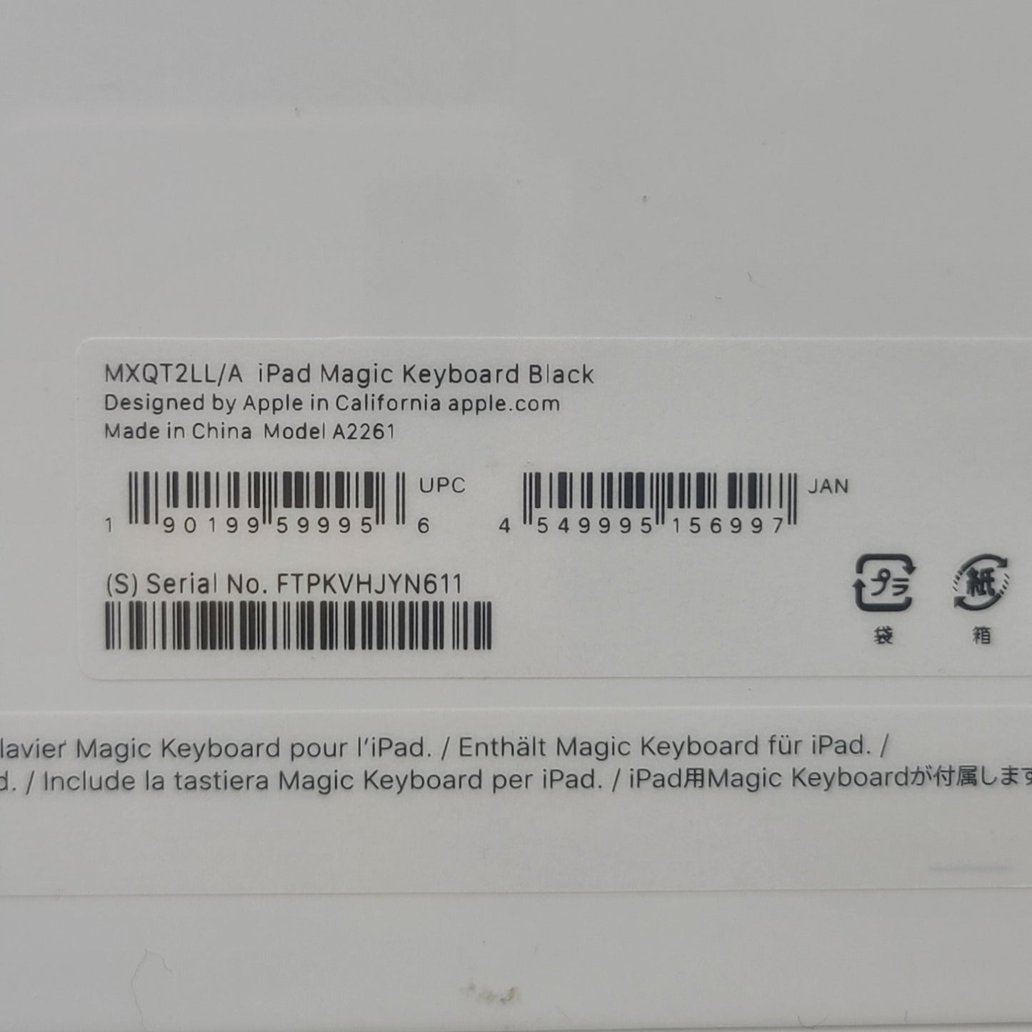 Product Image