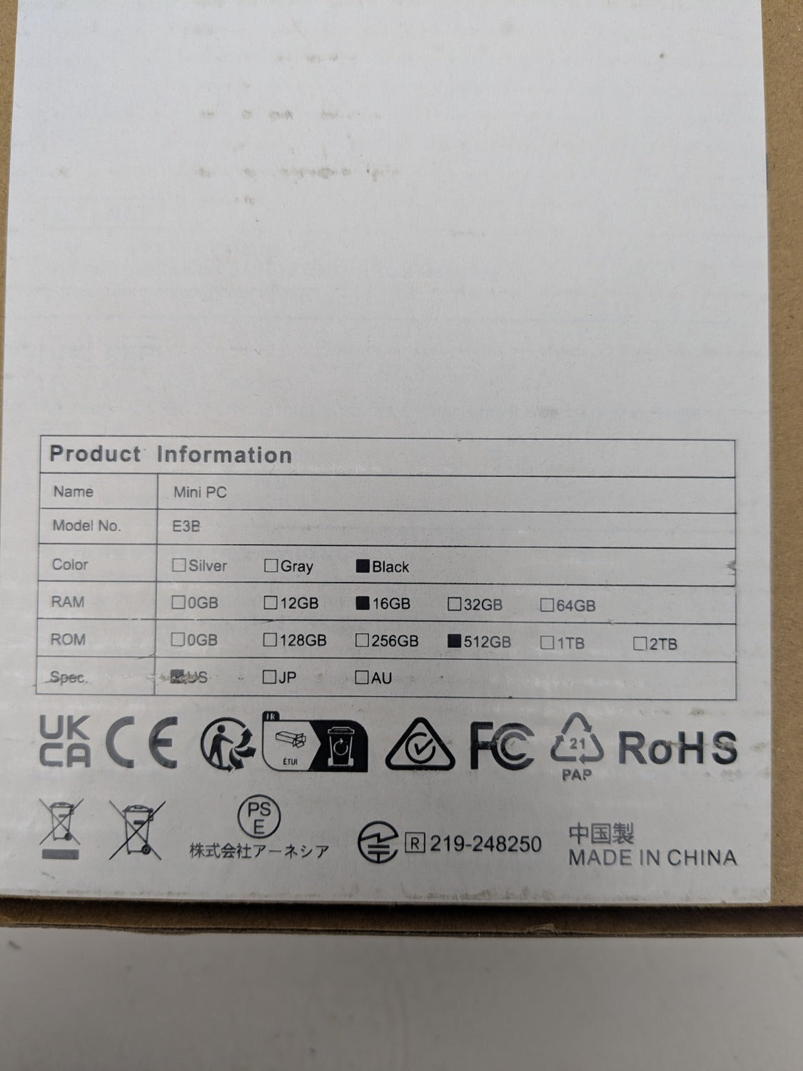 Product Image