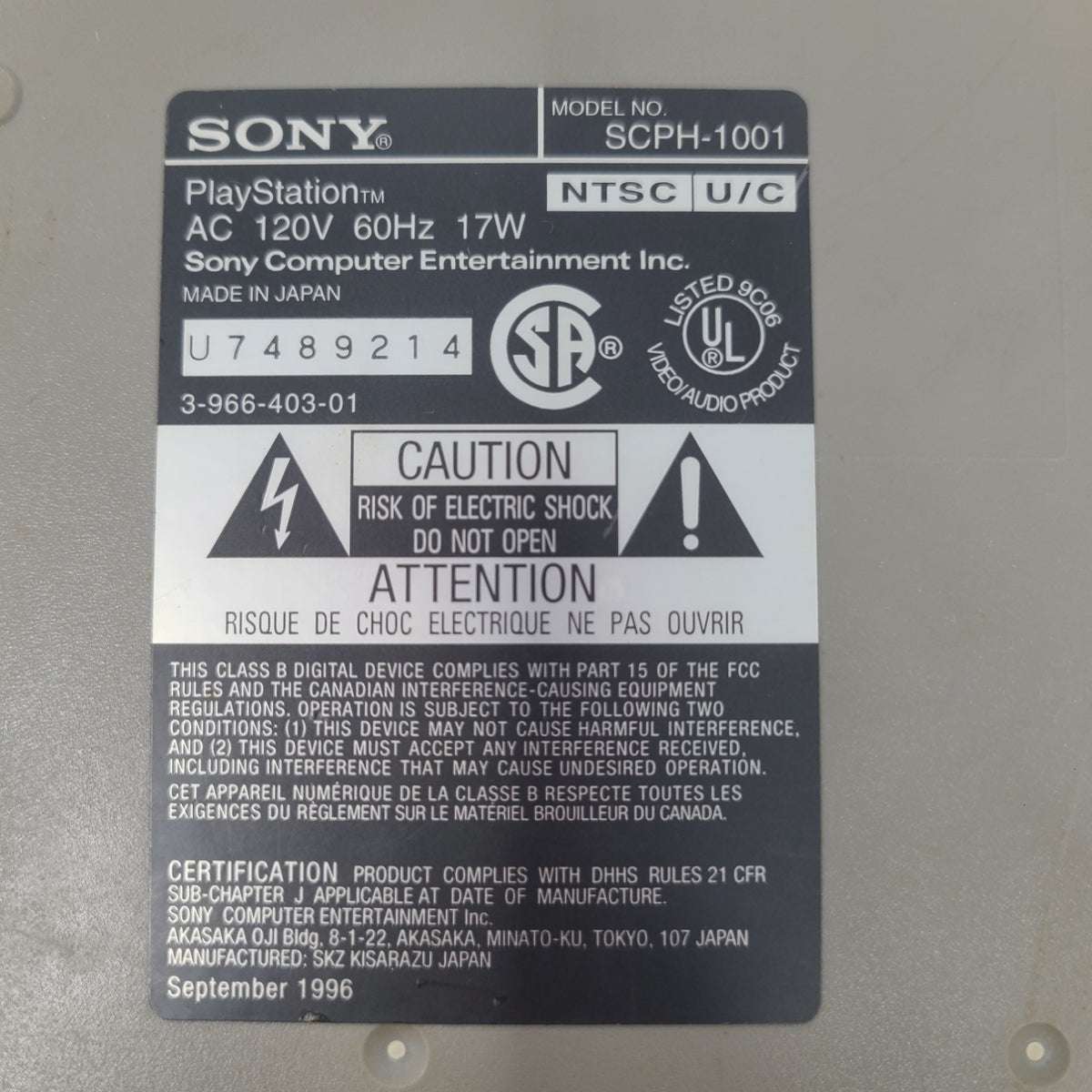 Product Image