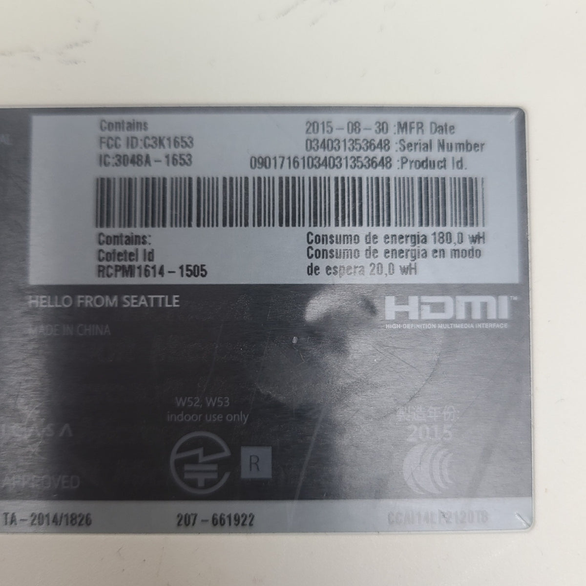 Product Image