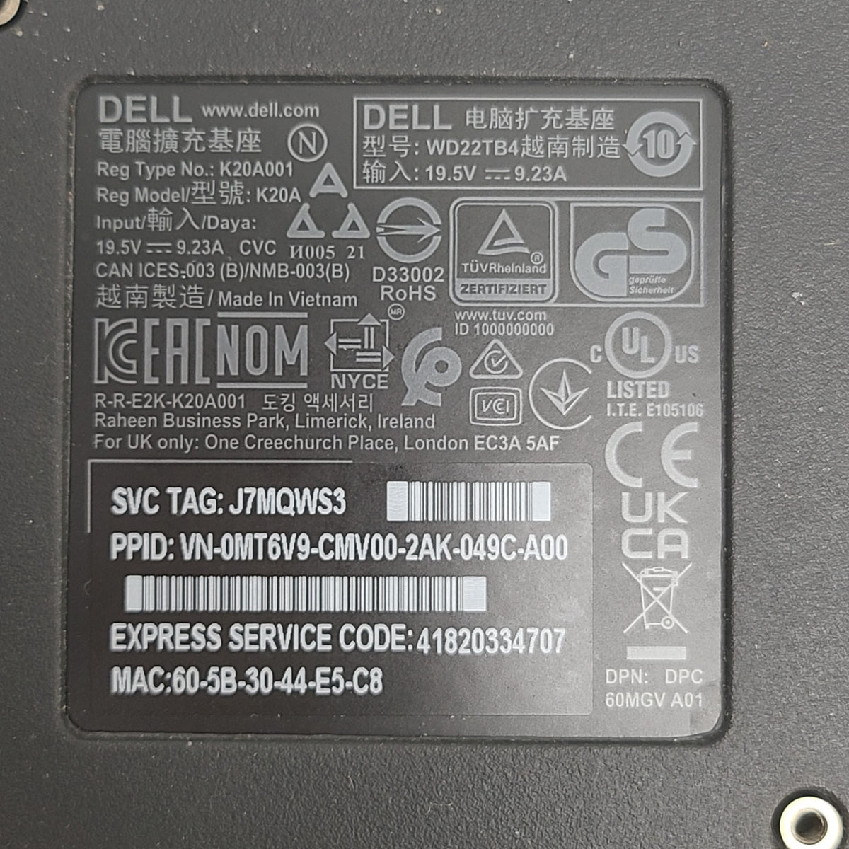 Product Image
