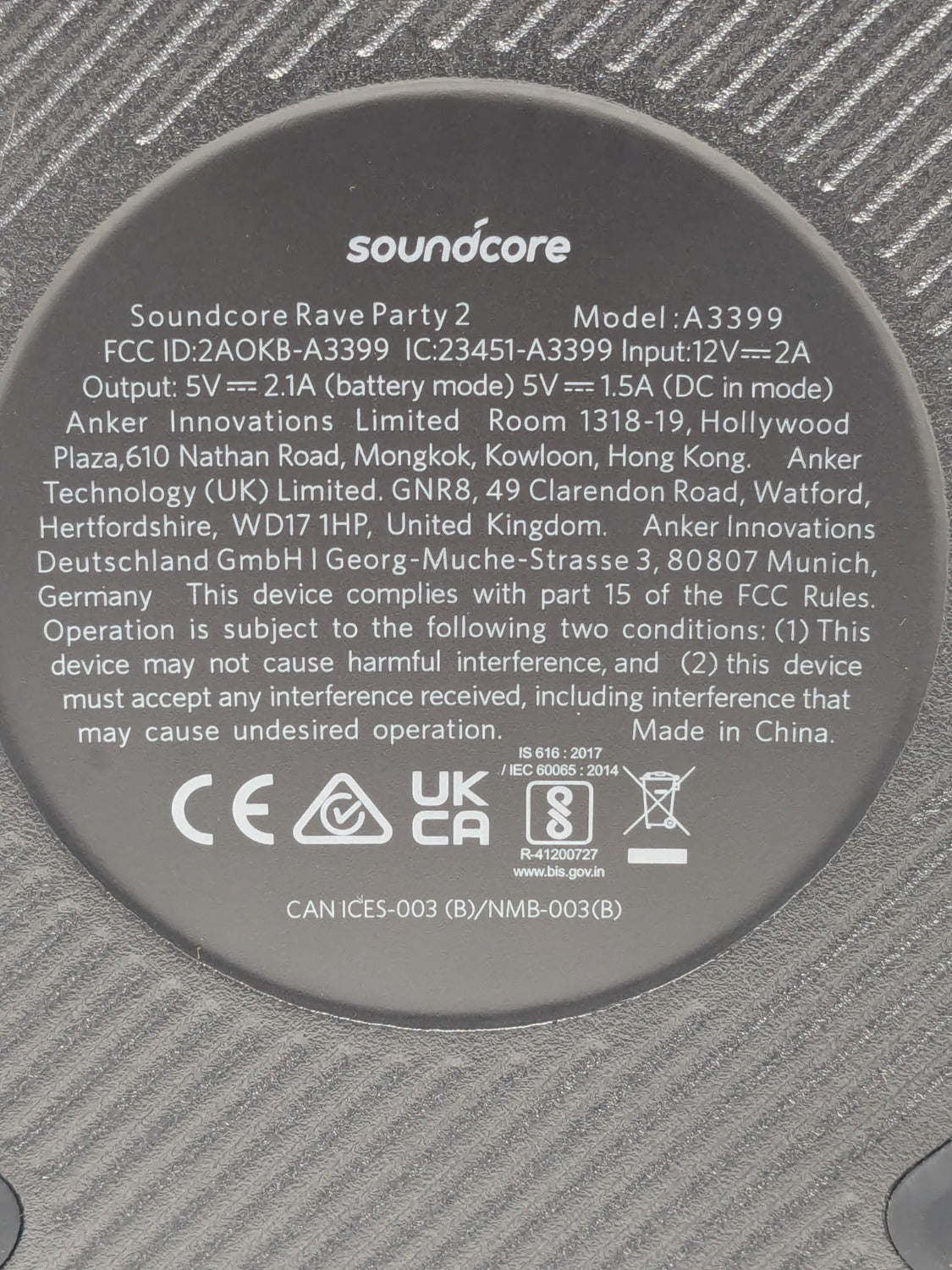 Product Image