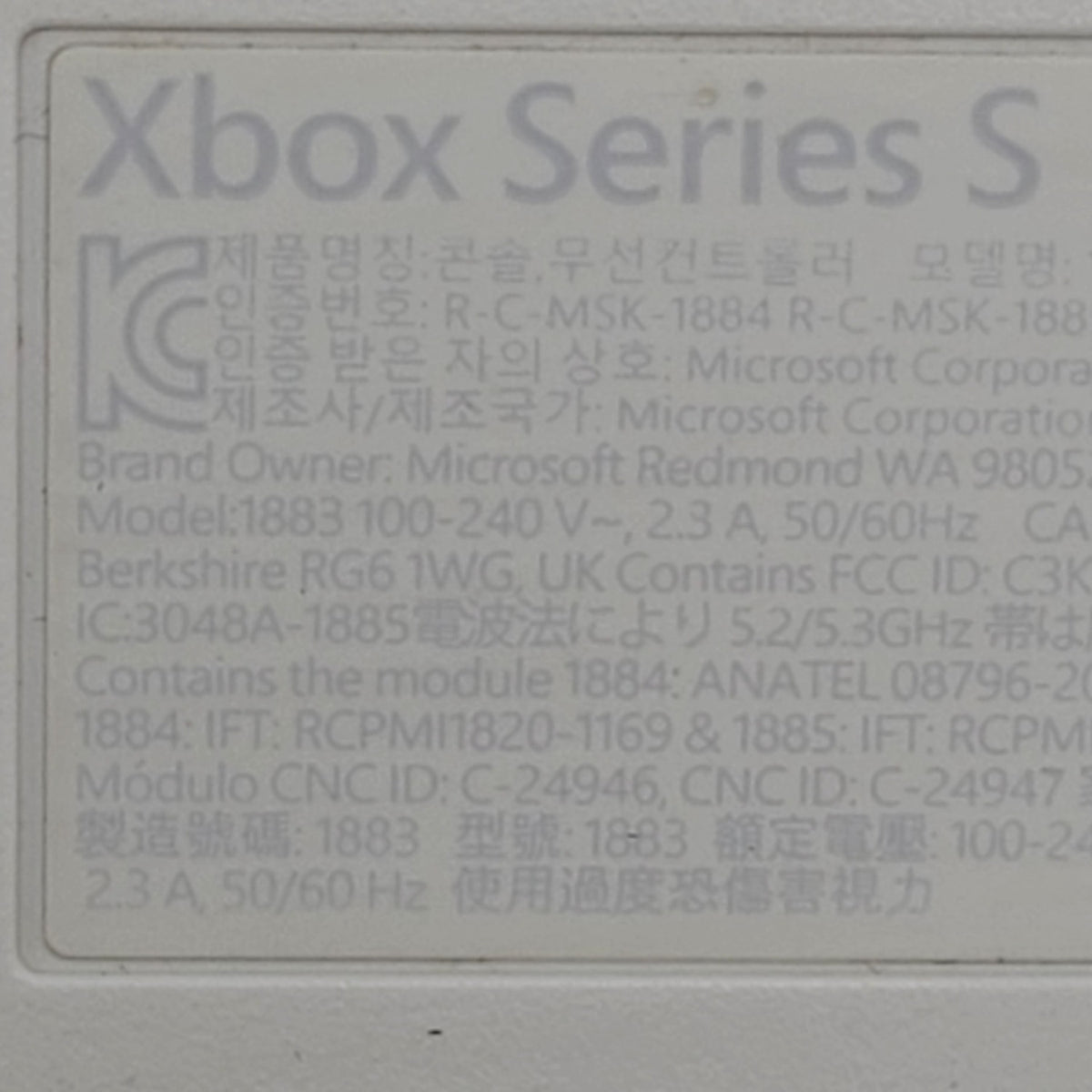 Product Image