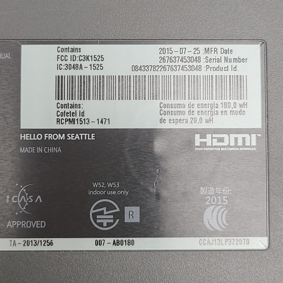 Product Image