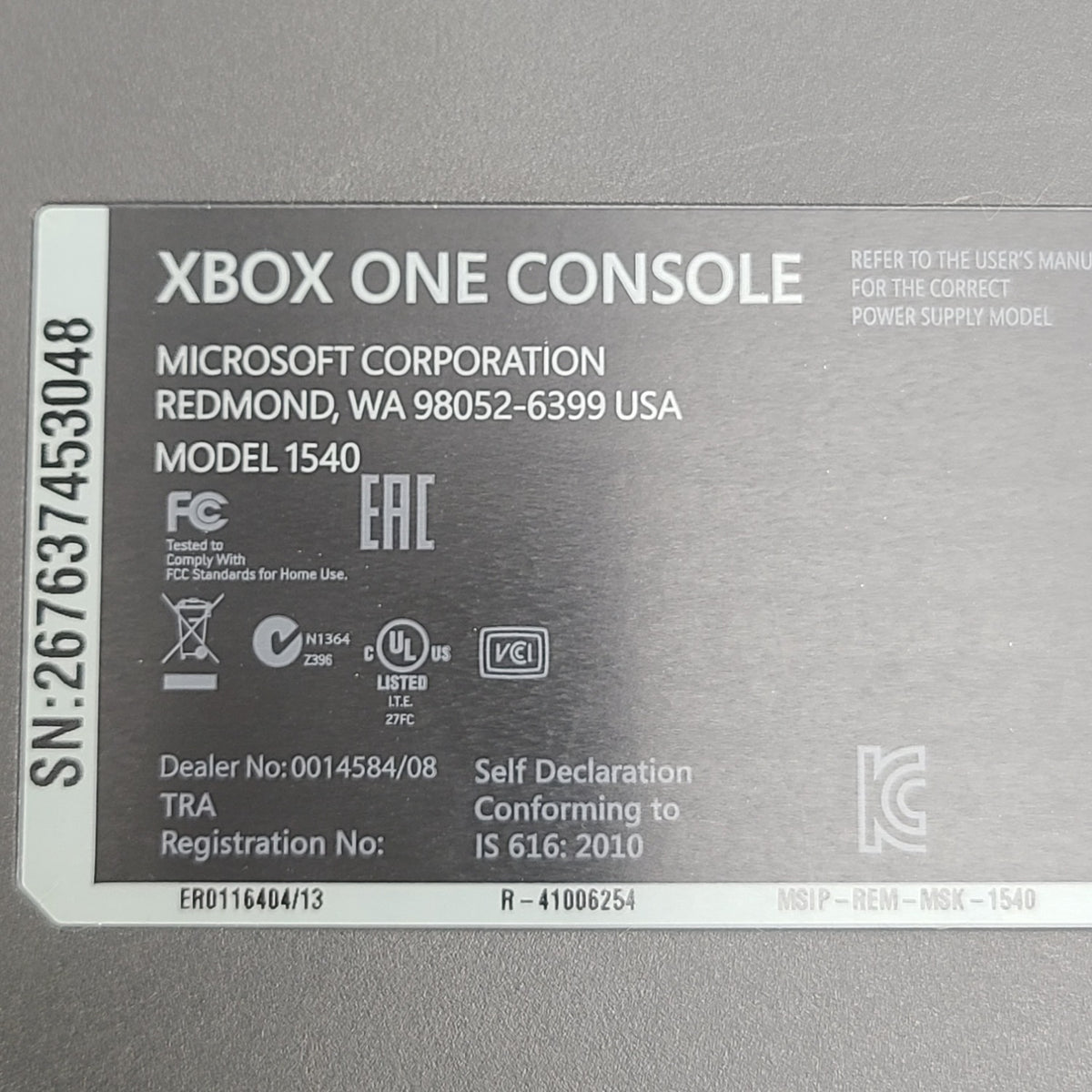 Product Image