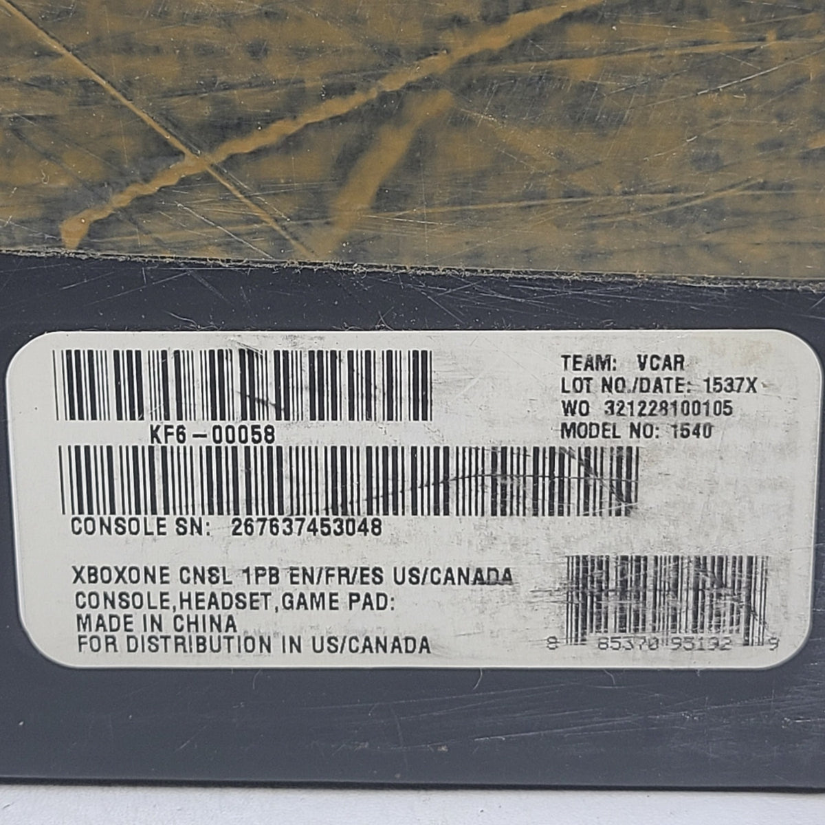 Product Image