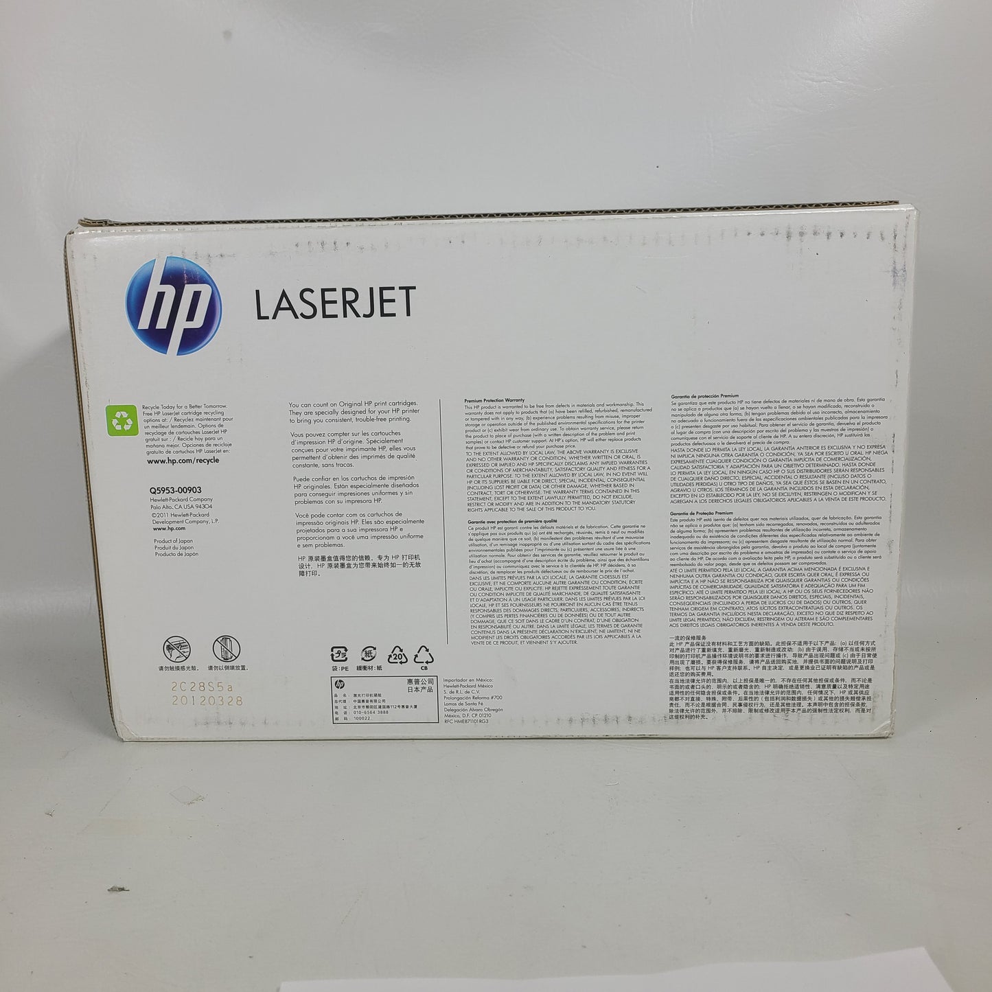 New HP Laserjet 643A Toner Cartridge Magenta Q5953A