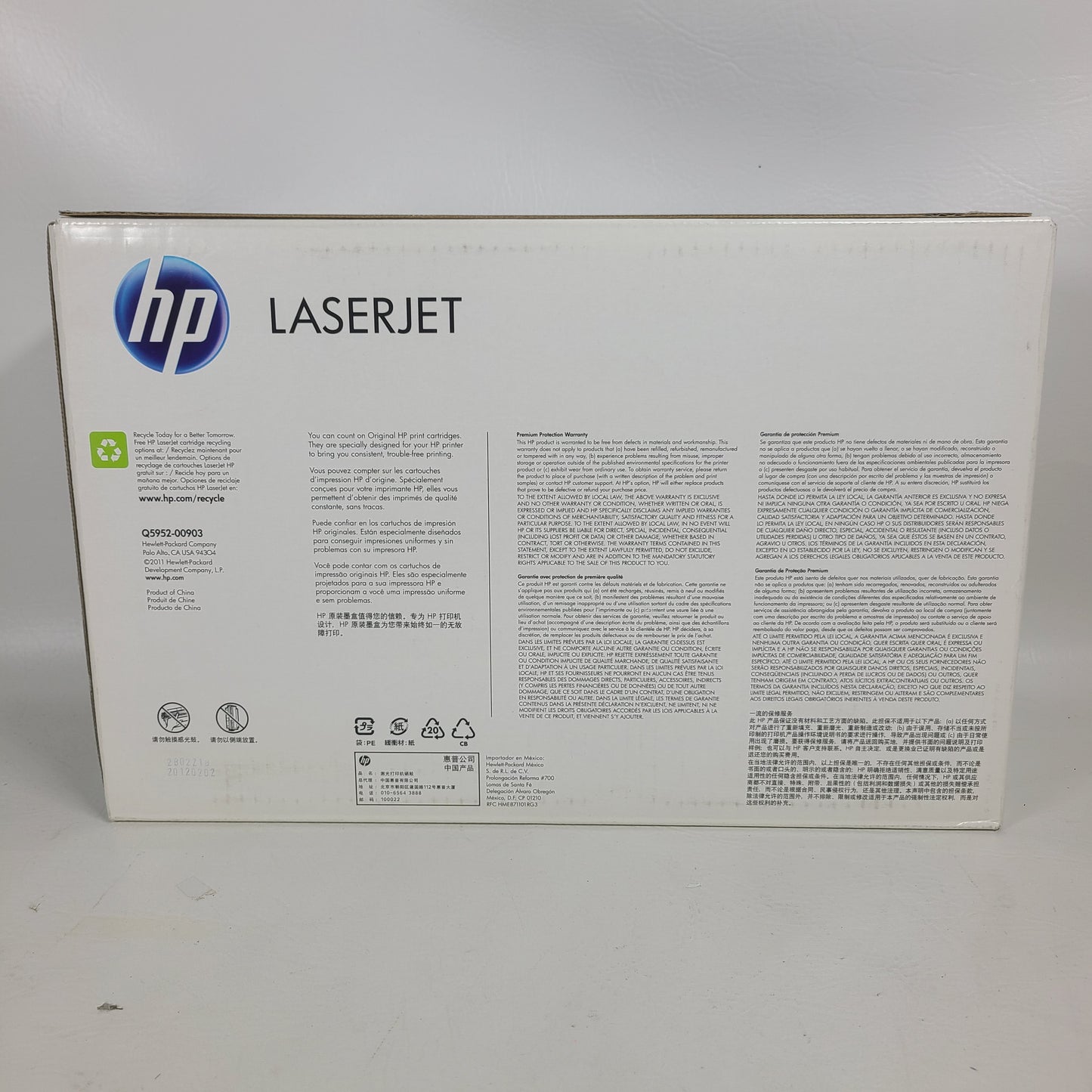 New HP Laserjet 643A Toner Cartridge Yellow Q5952A
