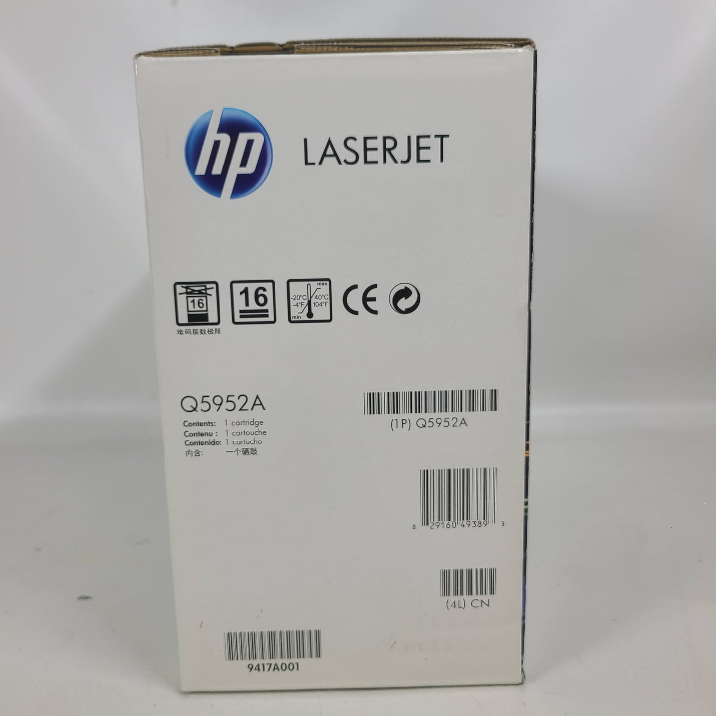 New HP Laserjet 643A Toner Cartridge Yellow Q5952A