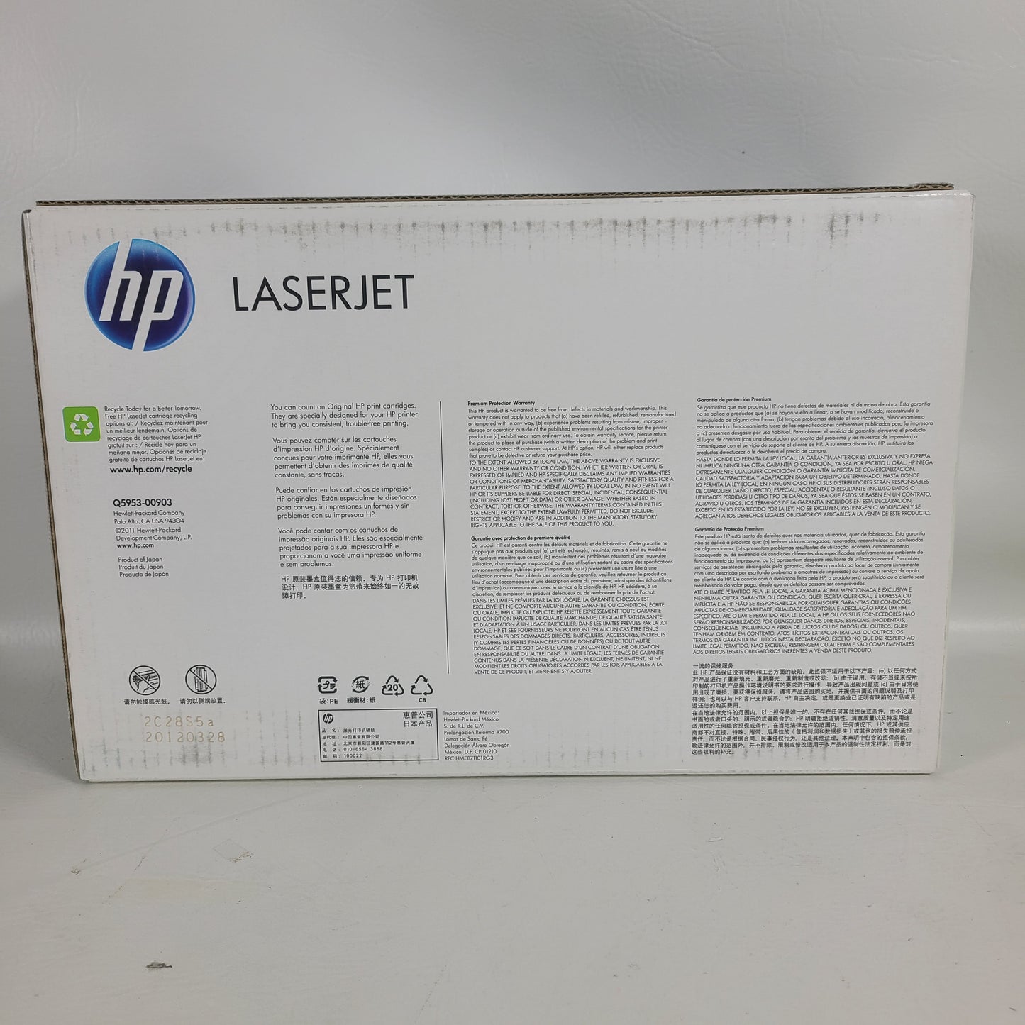 New Hp Laser jet 643A Toner Cartridge  Magenta Q5953A