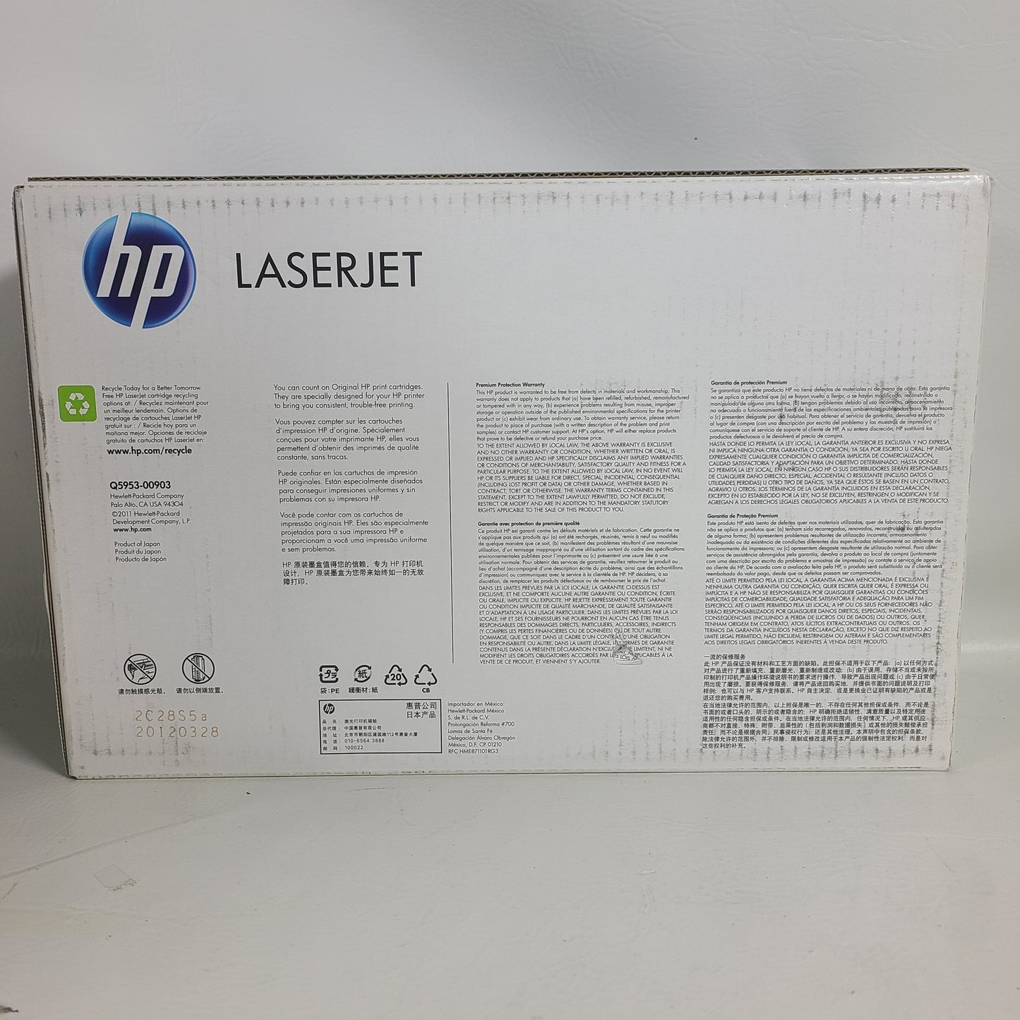 New Hp Laser jet 643A Toner Cartridge  Magenta Q5953A