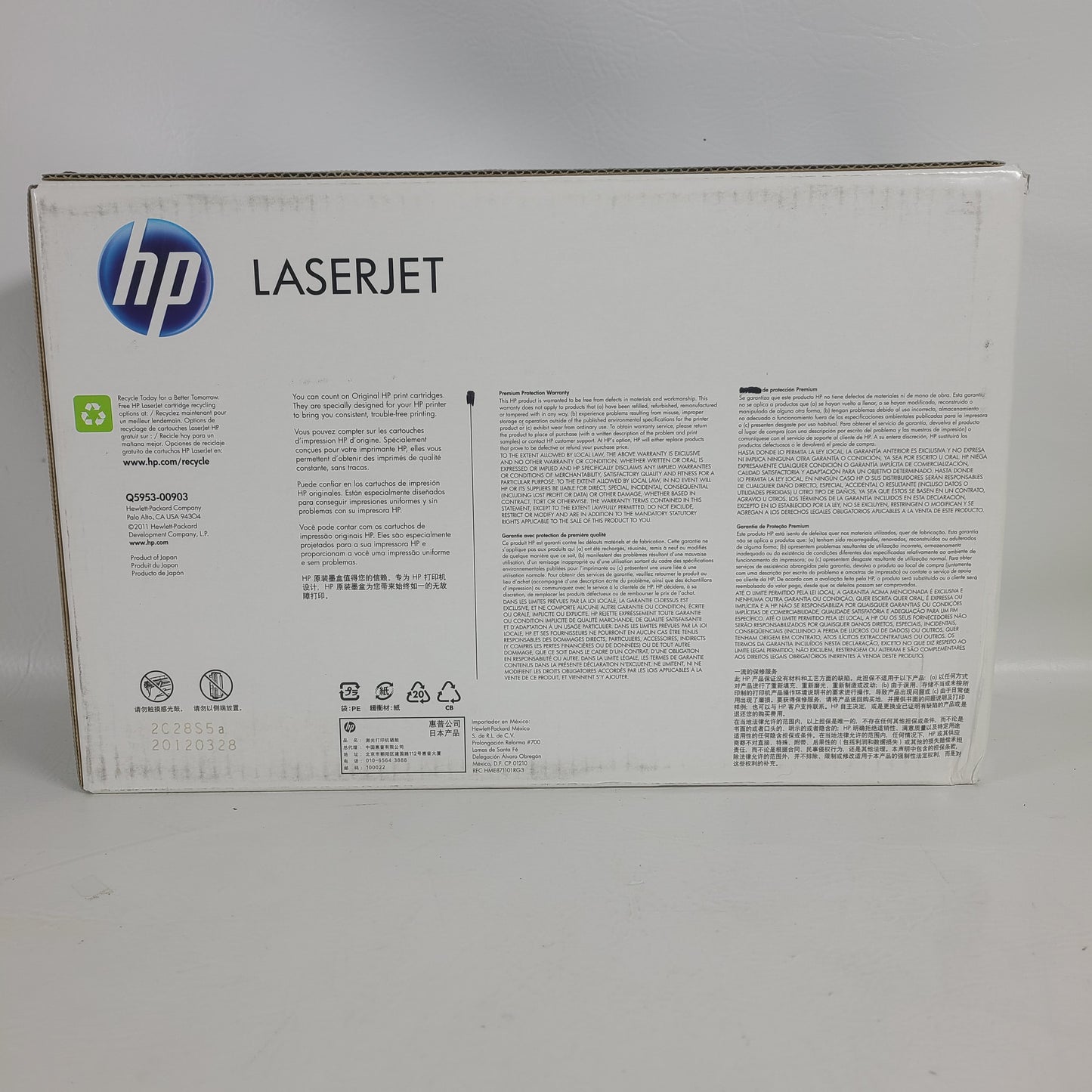 New Hp laser jet 643A Toner Cartridge Magenta  Q5953A