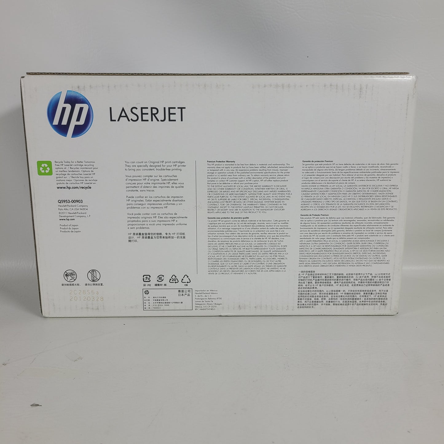 New Hp Laser jet 643A Toner Cartridge Magenta Q5953A