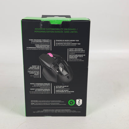 New Razer Basilisk v3 Hyperspeed Gaming Mouse RZ01-04870100-R3U1