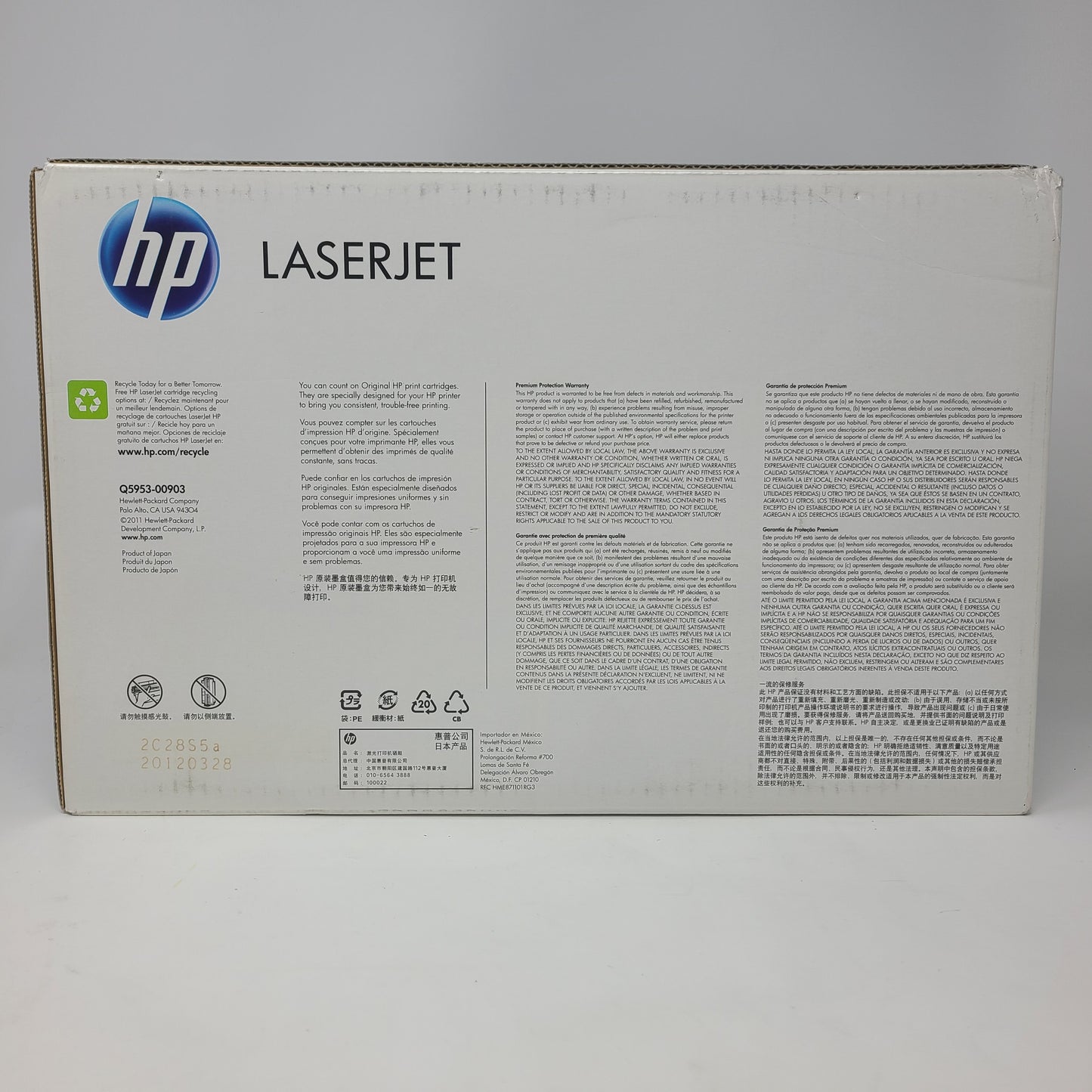 New HP LaserJet 643A Toner Cartridge Magenta Q5953A