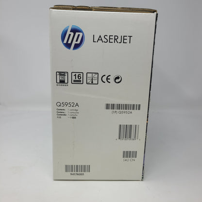 New HP LaserJet 643A Toner Cartridge Yellow Q5952A