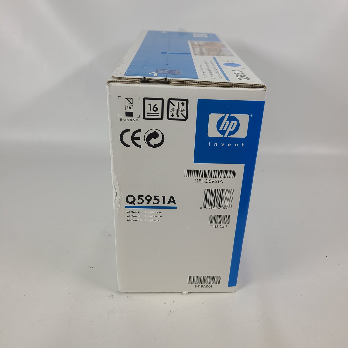 New Hp Laser Jet 643A Cyan Original Toner Cartridge Q5951A
