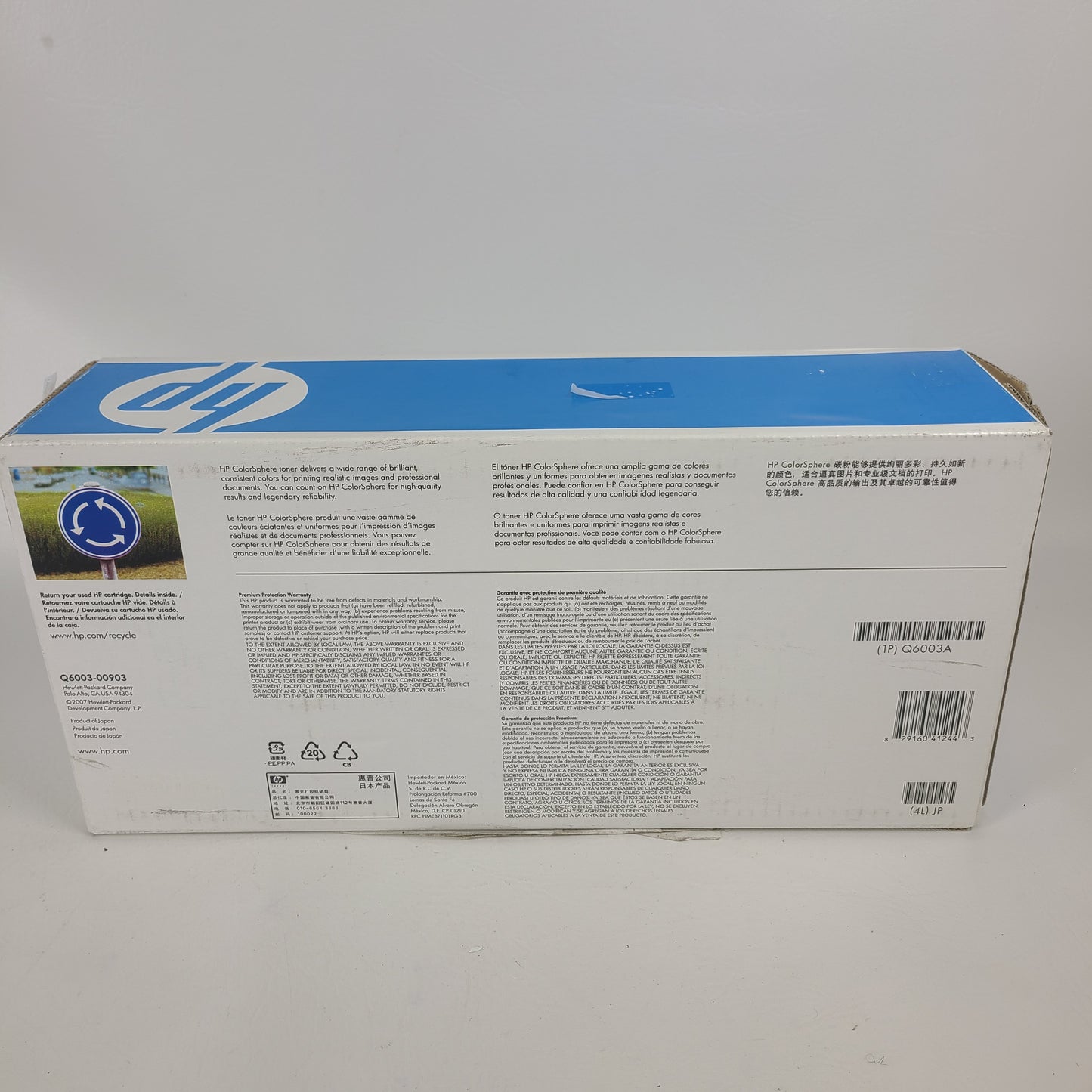 New Hp LaserJet 124A  Magenta Toner  Q6003A