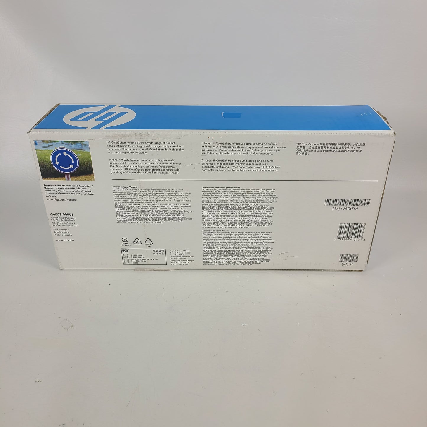 New HP  LaserJet 124A  Magenta Toner Cartridge Q6008A