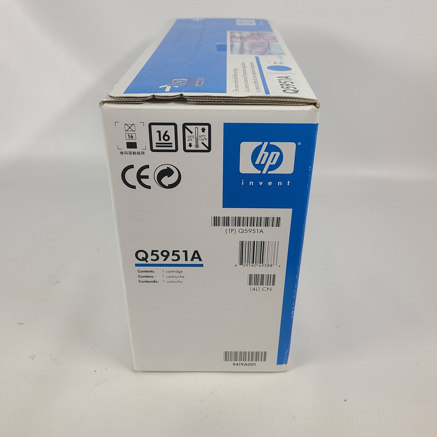 New HP LaserJet 643A Cyan Original Toner Cartridge Q5951A