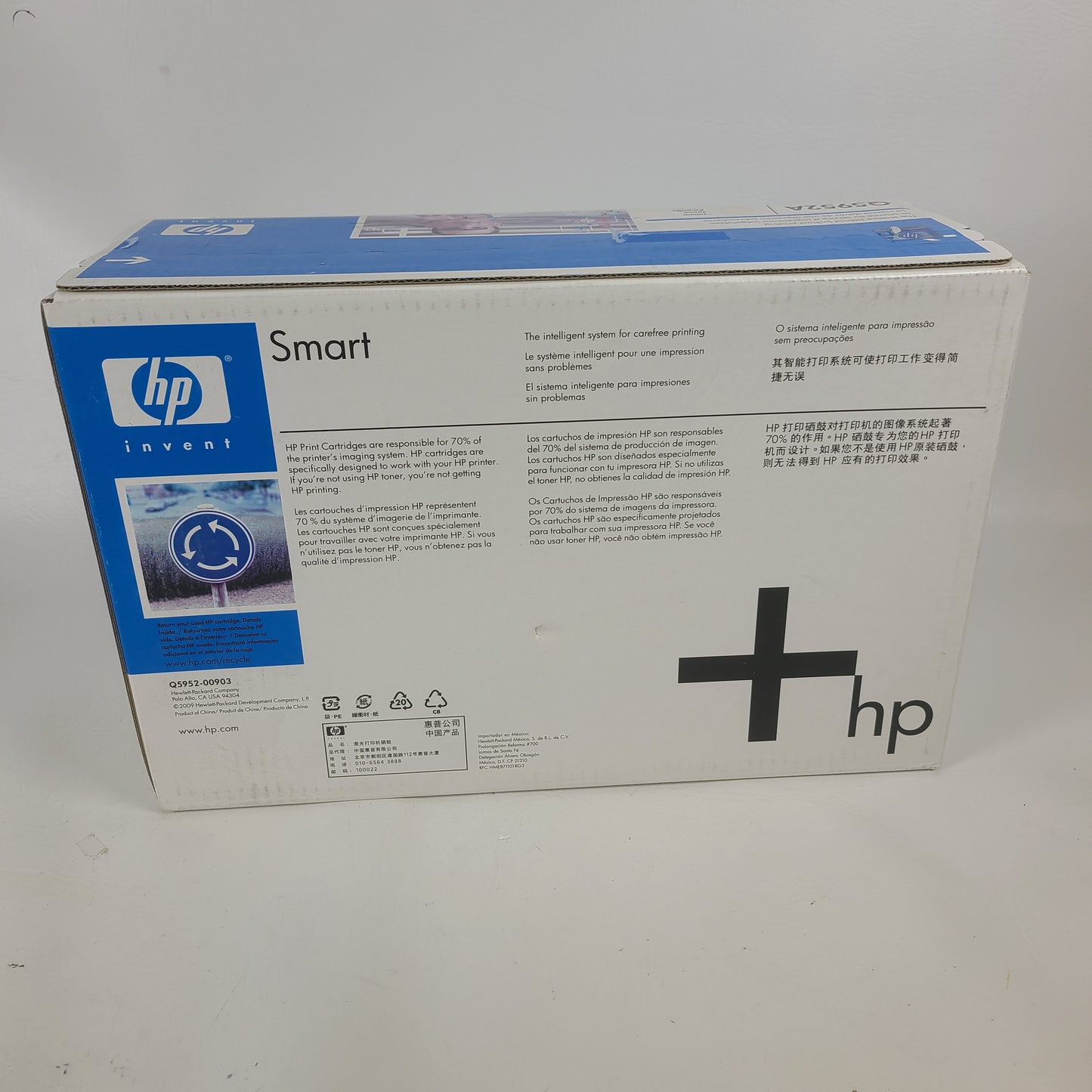 New HP LaserJet 643A Original Yellow Toner Cartridge Q5952A