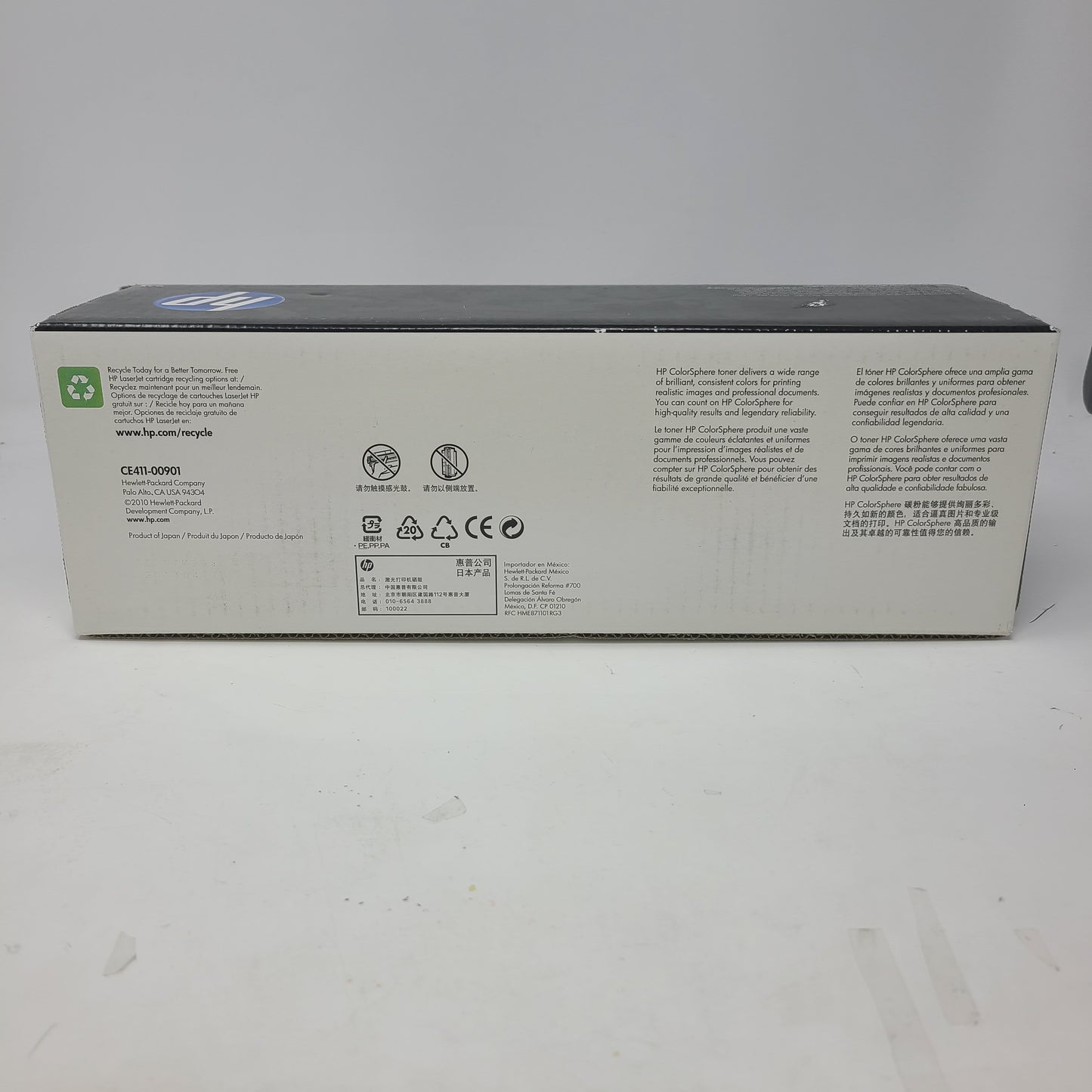 New Hp 305A Cyan Original LaserJet Toner Cartridge CE411A