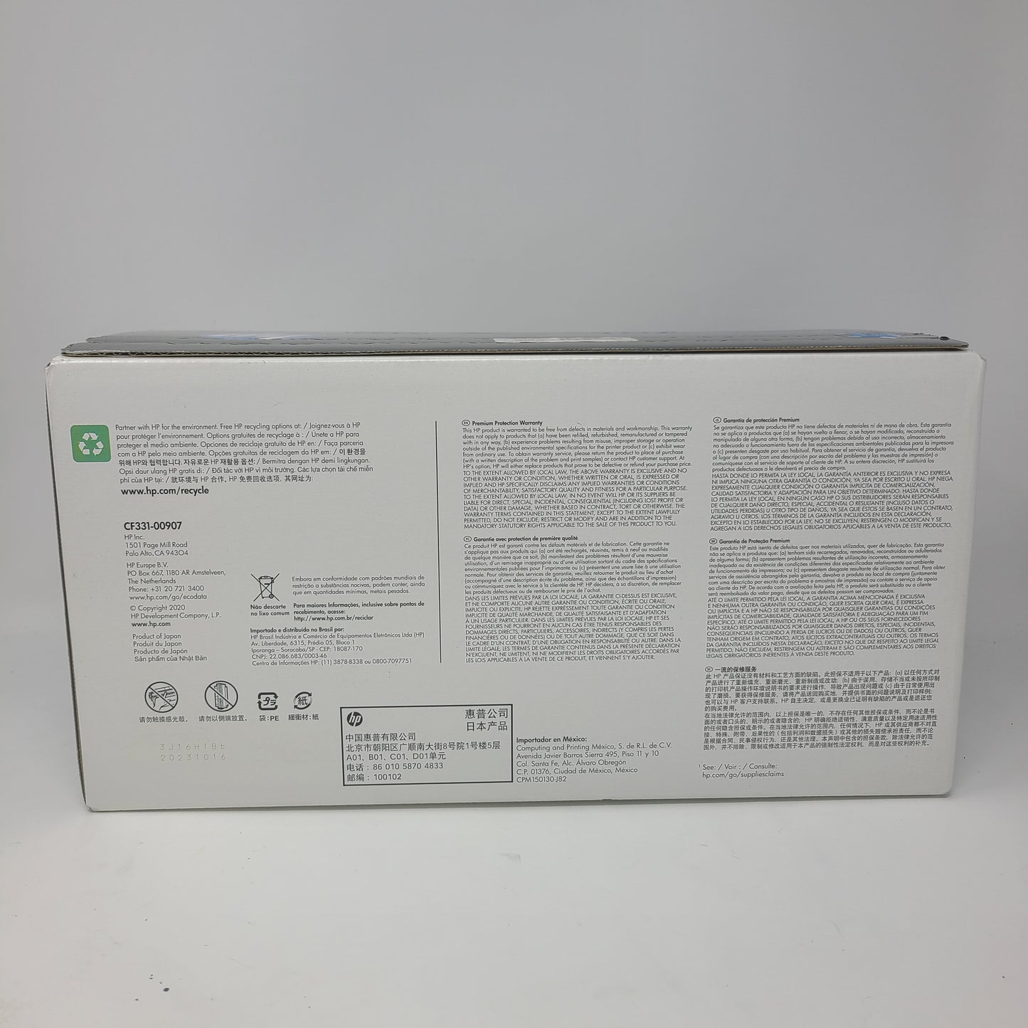 New HP 654A CF331A Cyan Original LaserJet Toner Cartridge Sealed