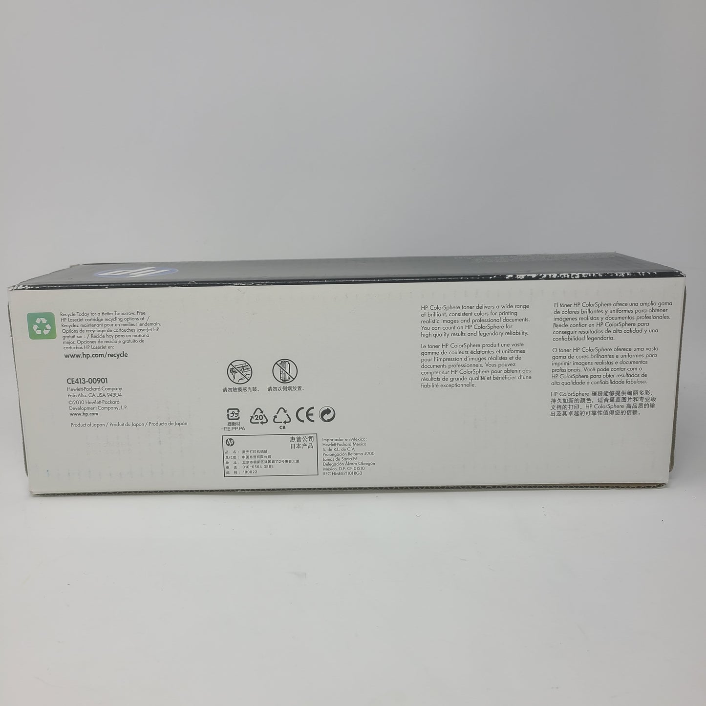 New HP LaserJet Pro 300 color M351 CE413A  Magenta Toner Cartridge