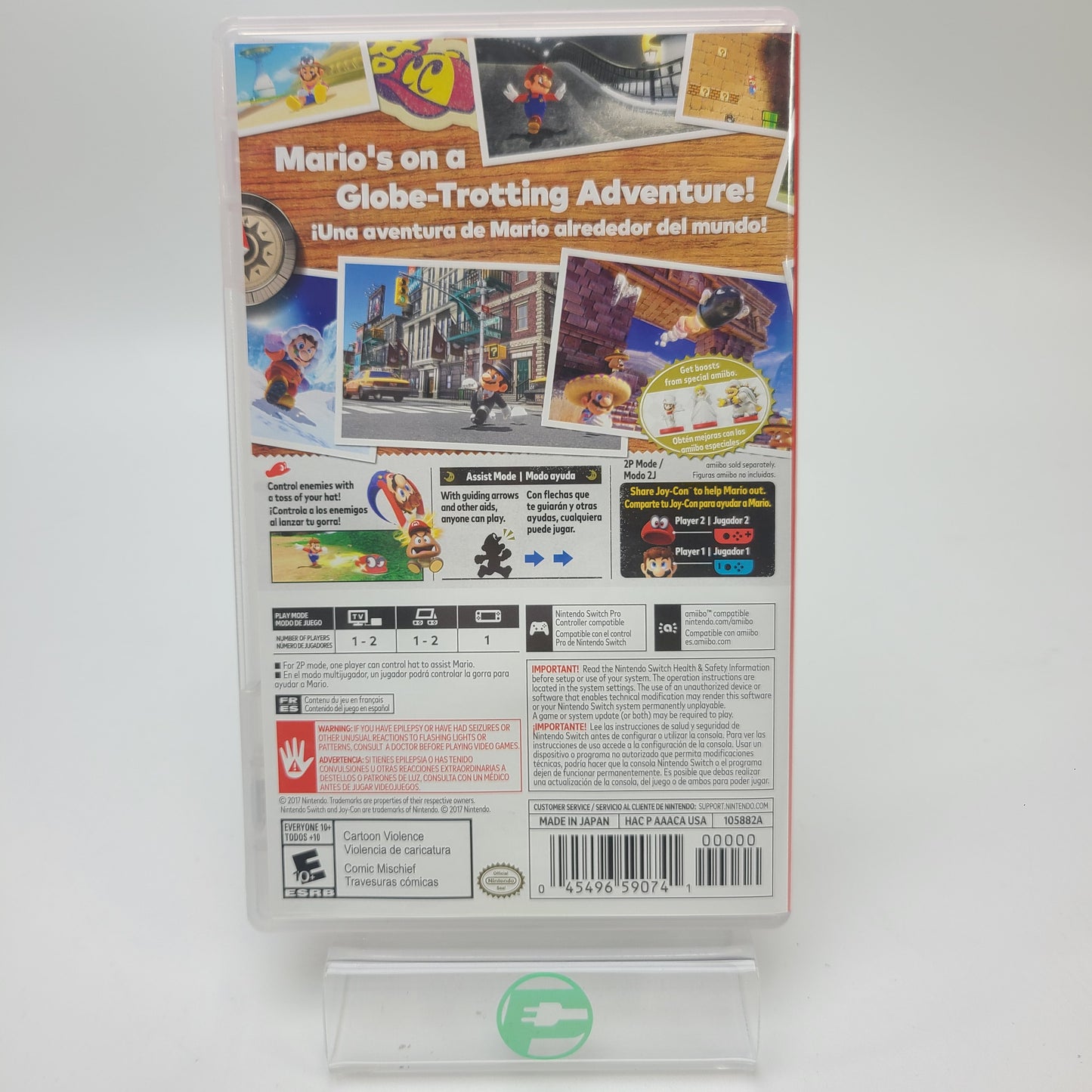 Super Mario Odyssey (Nintendo Switch, 2017)