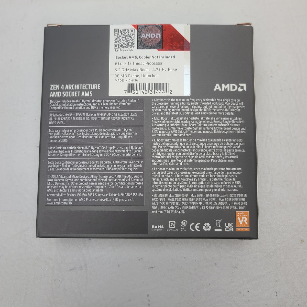 New AMD Ryzen 5 7600X 4.7 GHz 6 Core 100-100000593 12 Thread AM5