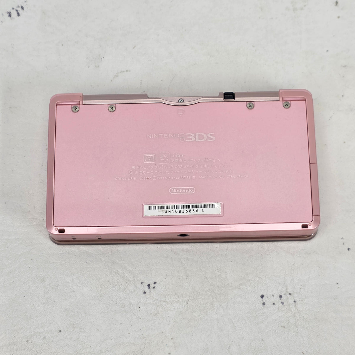 Nintendo 3DS Handheld Game Console CTR-001 Gloss Pink