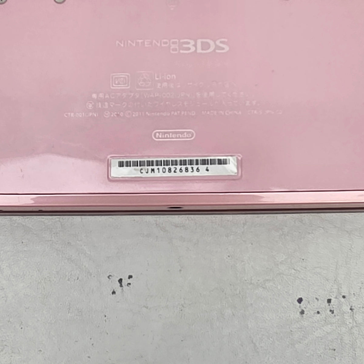 Nintendo 3DS Handheld Game Console CTR-001 Gloss Pink