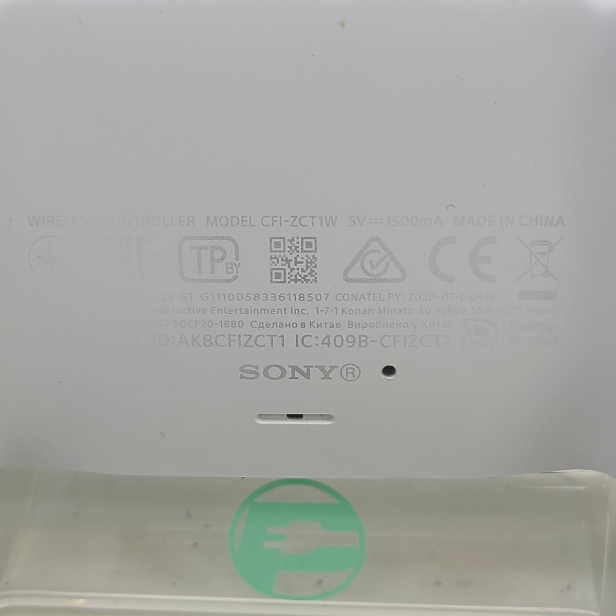 Sony PlayStation 5 Slim Digital PS5 1TB White Console Gaming System CFI-2015