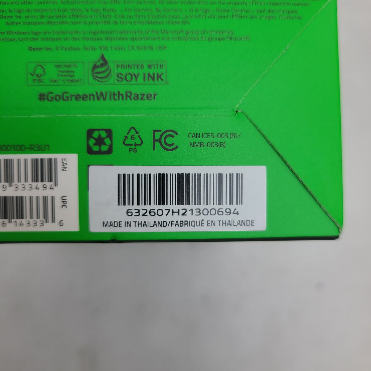New Razer Basilisk V3 Customizable Ergonomic Wired Gaming Mouse Black