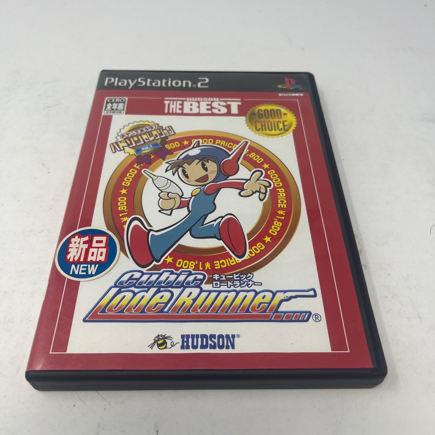 Cubic Lode Runner Hudson Best PS2 Japanese 