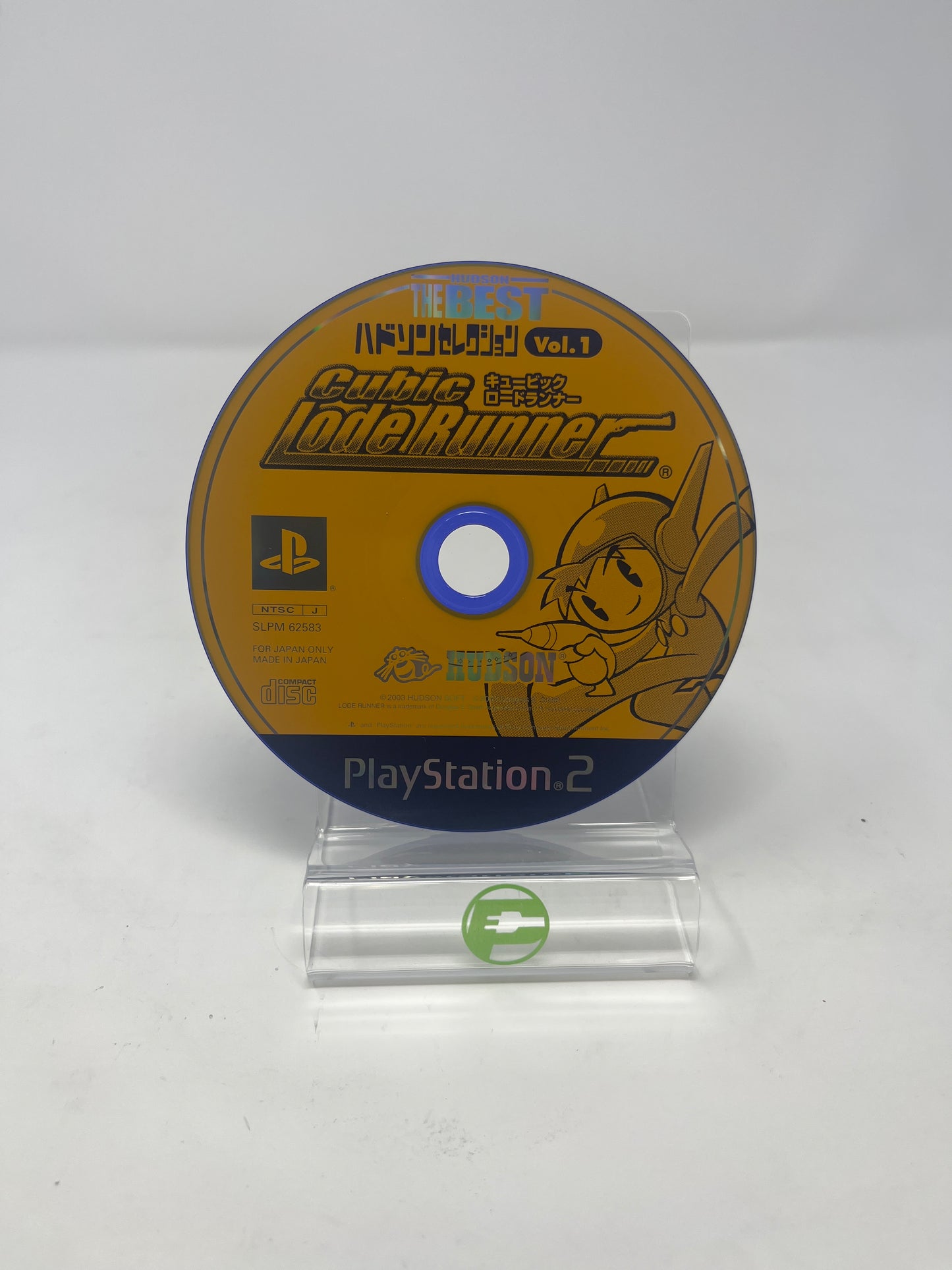 Cubic Lode Runner Hudson Best PS2 Japanese 