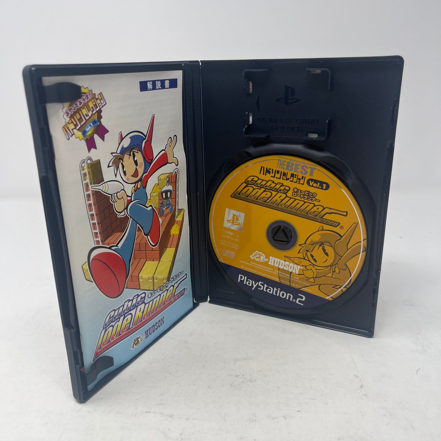 Cubic Lode Runner Hudson Best PS2 Japanese 