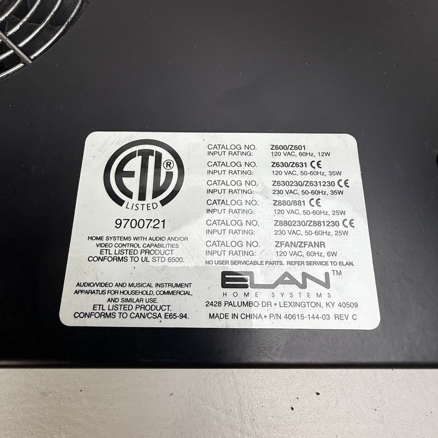 ELAN Z.FAN2 Z-Series Dual-Fan Rack Cooling Module