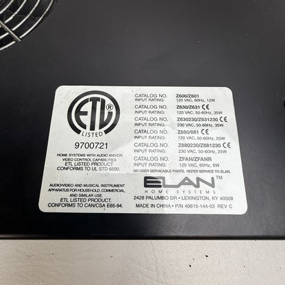 ELAN Z.FAN2 Z-Series Dual-Fan Rack Cooling Module