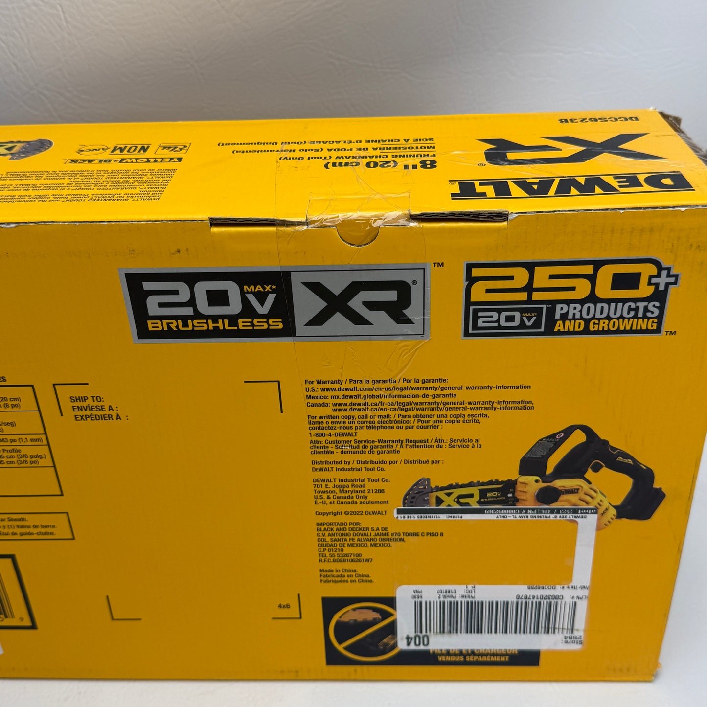 New DEWALT DCCS623B 20V MAX 8 in. Brushless Cordless Pruning Chainsaw